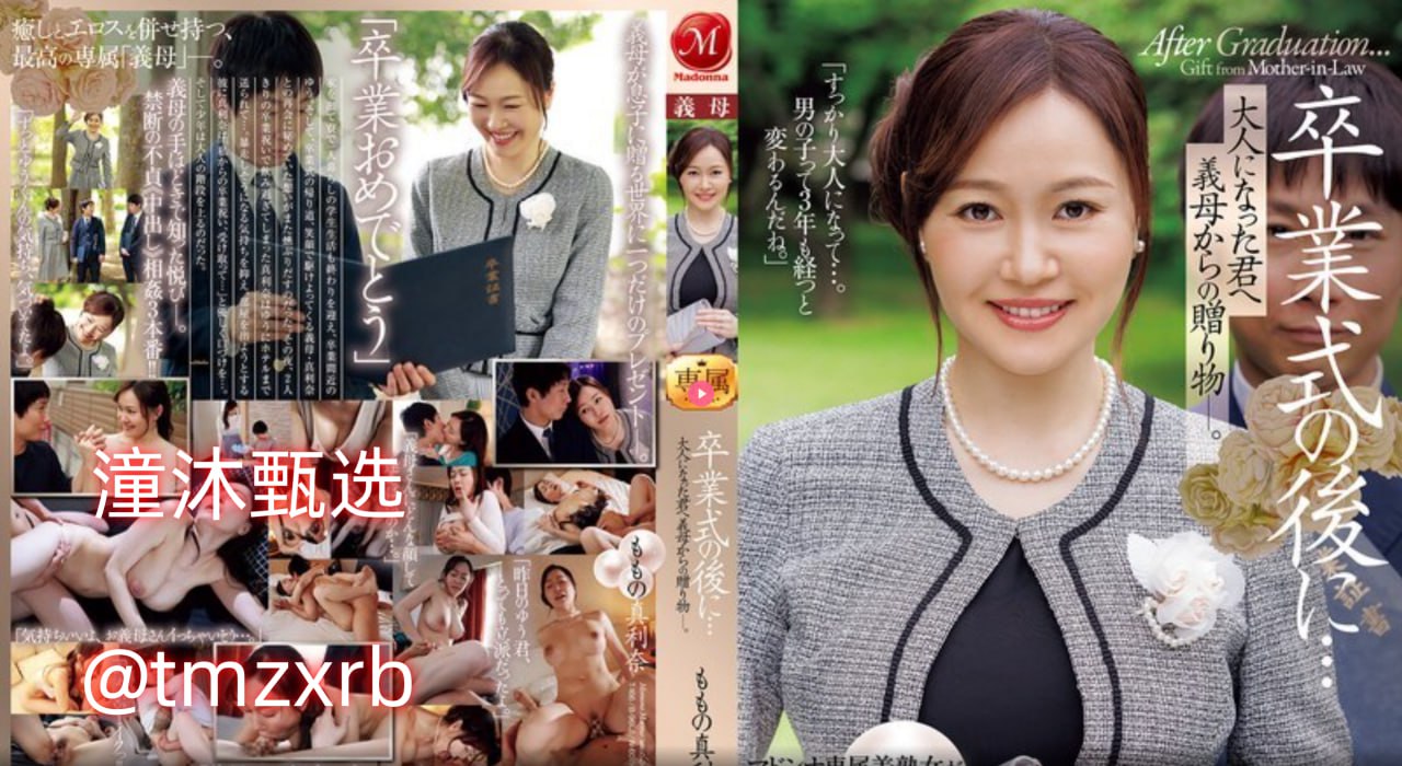 《色屁屁影院入口免费观看最大級のアダルトポータル》BD在线观看最大級のアダルトポータル -免费韩剧在线最大級のアダルトポータル