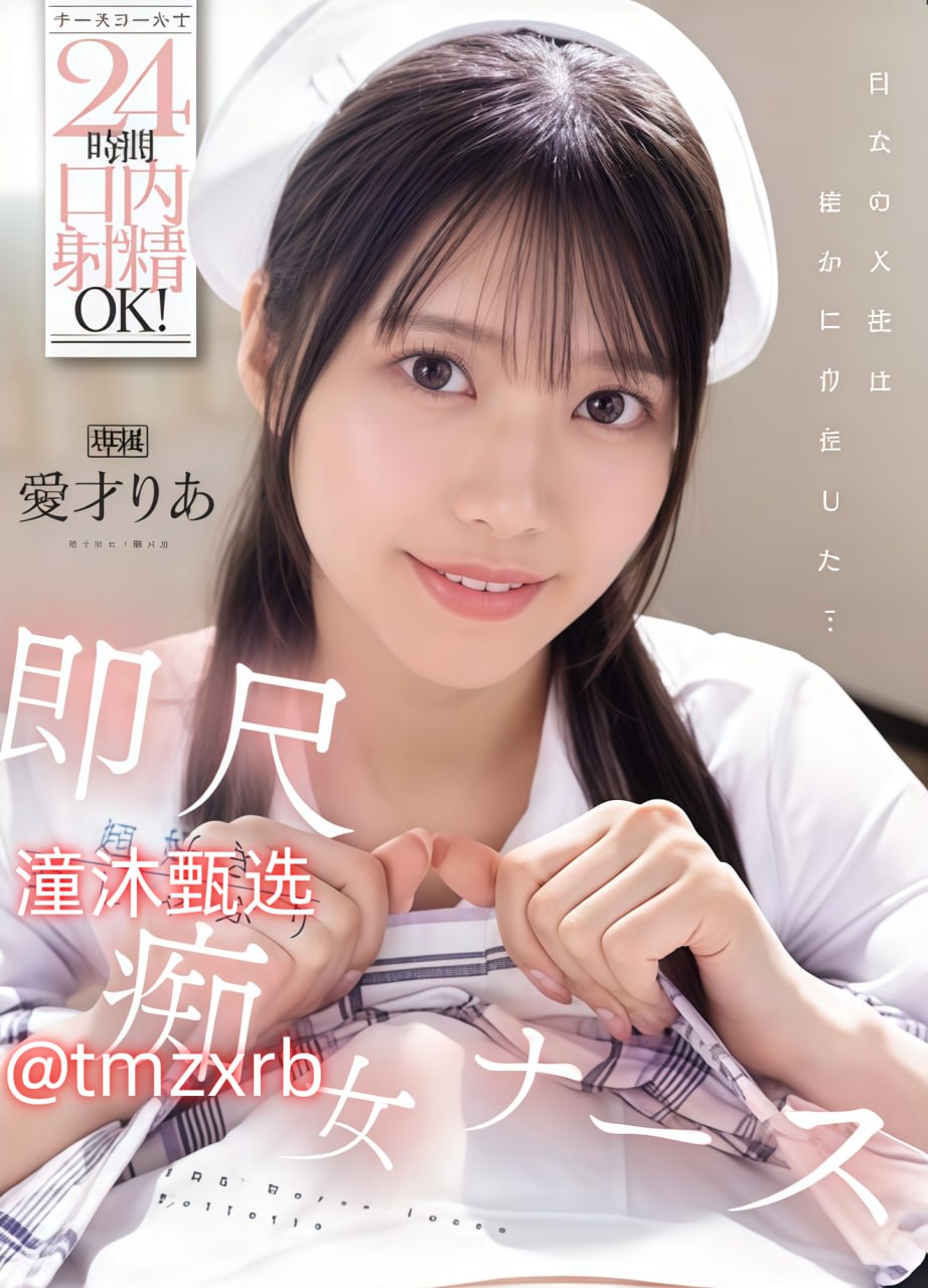 会所娇妻被多个黑人怀孕小说kawaii*VRシリーズ