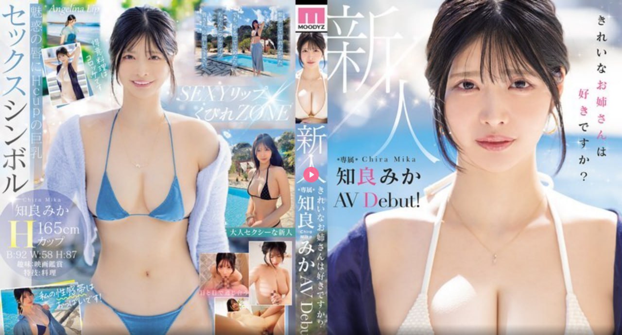 《2021蜜芽miya188黄物流》动漫在线观看_2022国语免费...